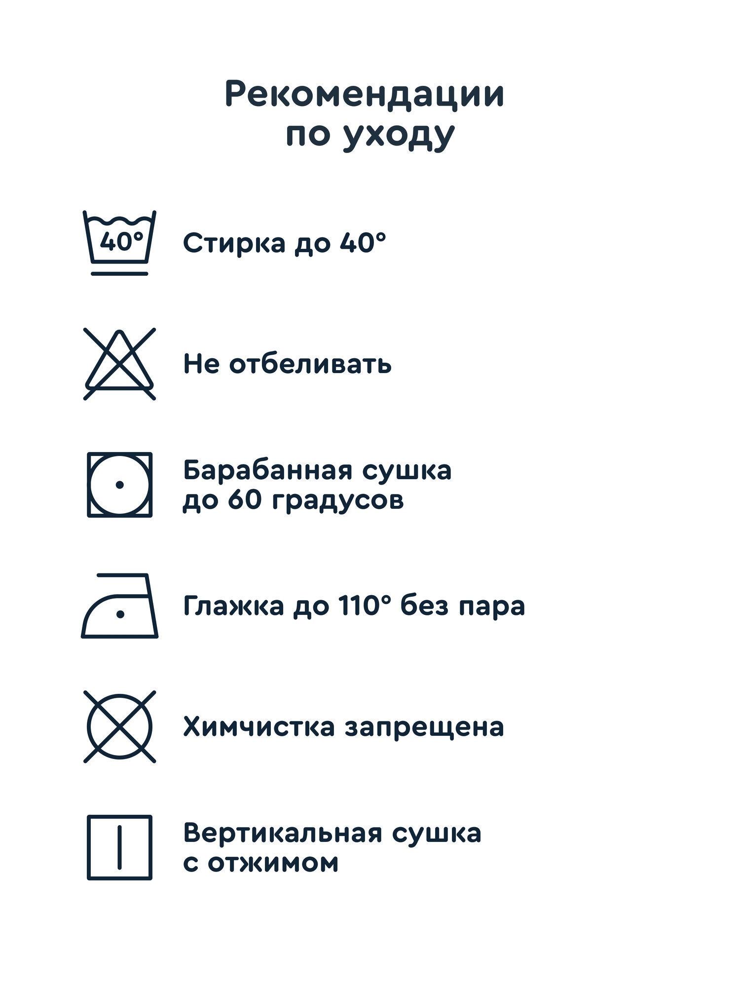 Одеяло Junion Snopi хлопок 110 x 140 см - фото 8