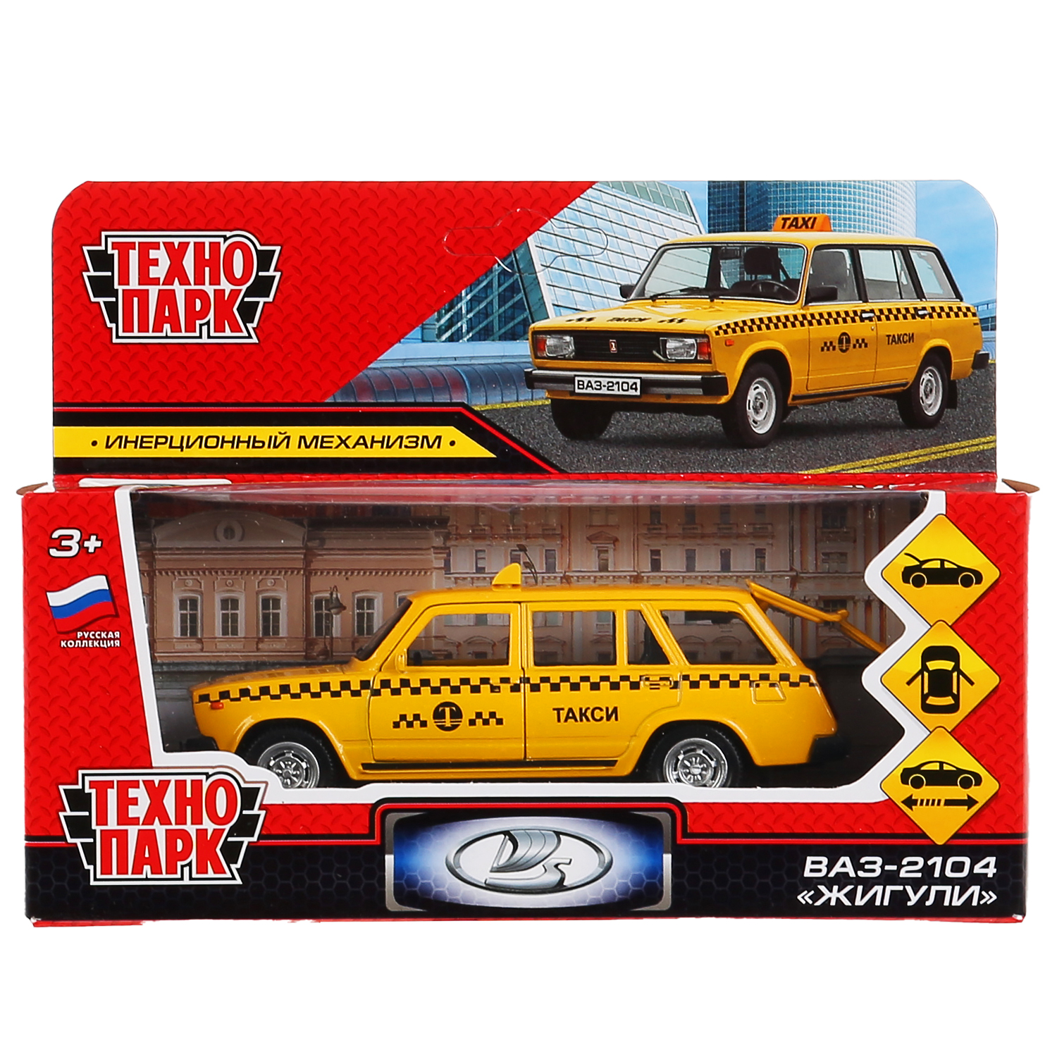 Автомобиль Технопарк ВАЗ 299590 - фото 2
