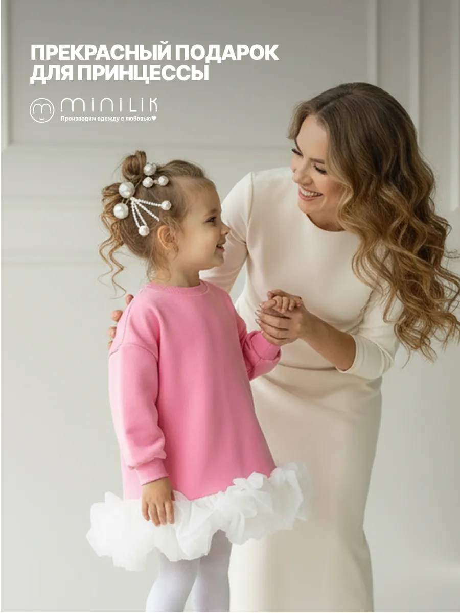 Платье Minilik ПлатьеНарядРозовое - фото 9