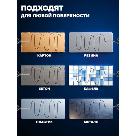Маркеры Brauberg 3 цв.