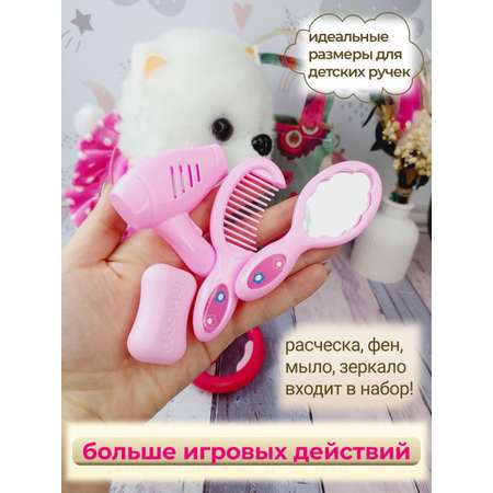 Игрушка мягкая FAVORITSTAR DESIGN собачка 23 см