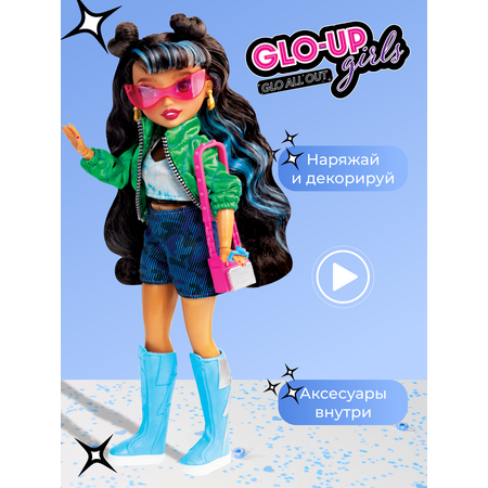 Кукла модельная GLO-UP girls