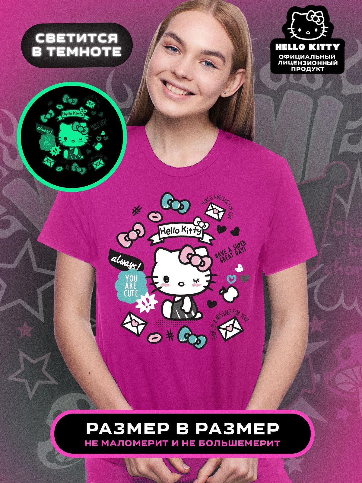 Футболка PRIORITY Hello Kitty розовая - фото 2