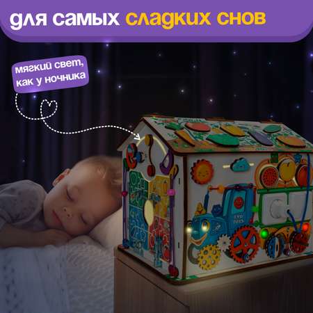 Игрушка Evotoys бизиборд Смайлики