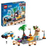 Конструктор LEGO City Скейт-парк блочный