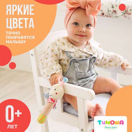 Игрушка SHARKTOYS погремушка