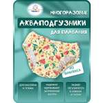 Многоразовые подгузники Мамин Я XXXL