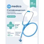 Стетофонендоскоп неонатальный CS MEDICA 400 Infant