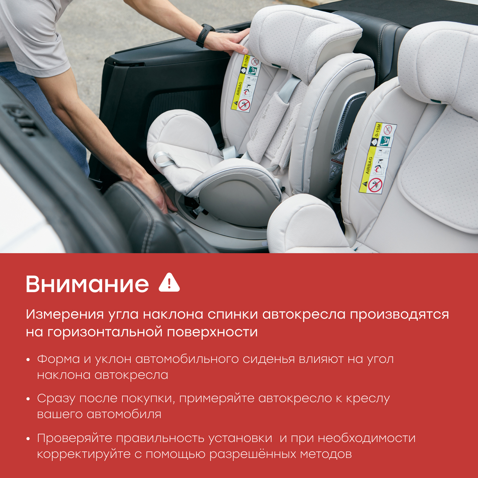 Автокресло Happy Baby I-Unix Isofix 0+/1/2/3 (0-36 кг) серый - фото 12