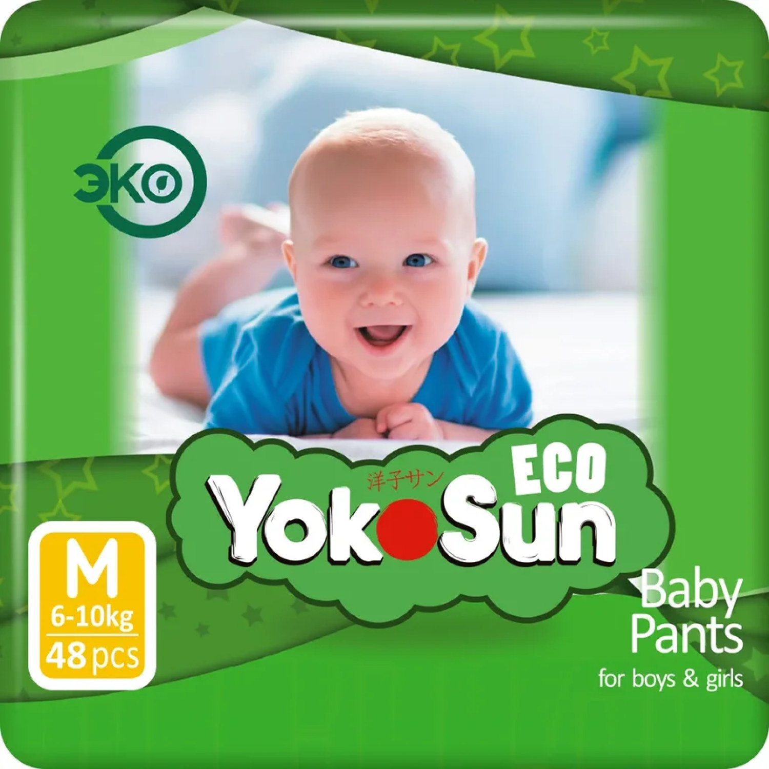 Трусики YokoSun Eco M (6-10 кг) 48 шт. - фото 1