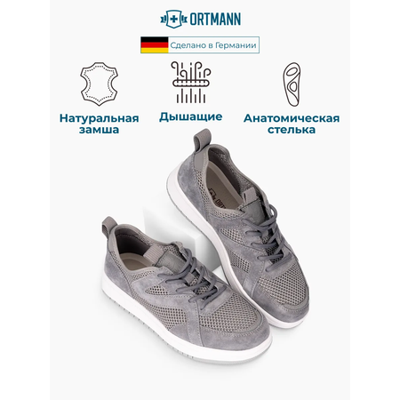 Полуботинки ORTMANN
