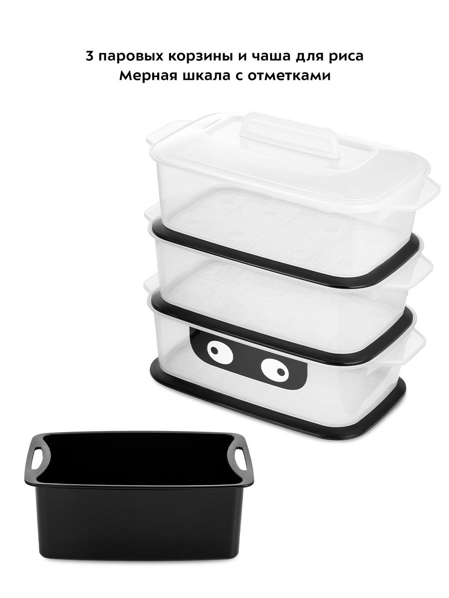 Пароварка KITFORT - фото 3