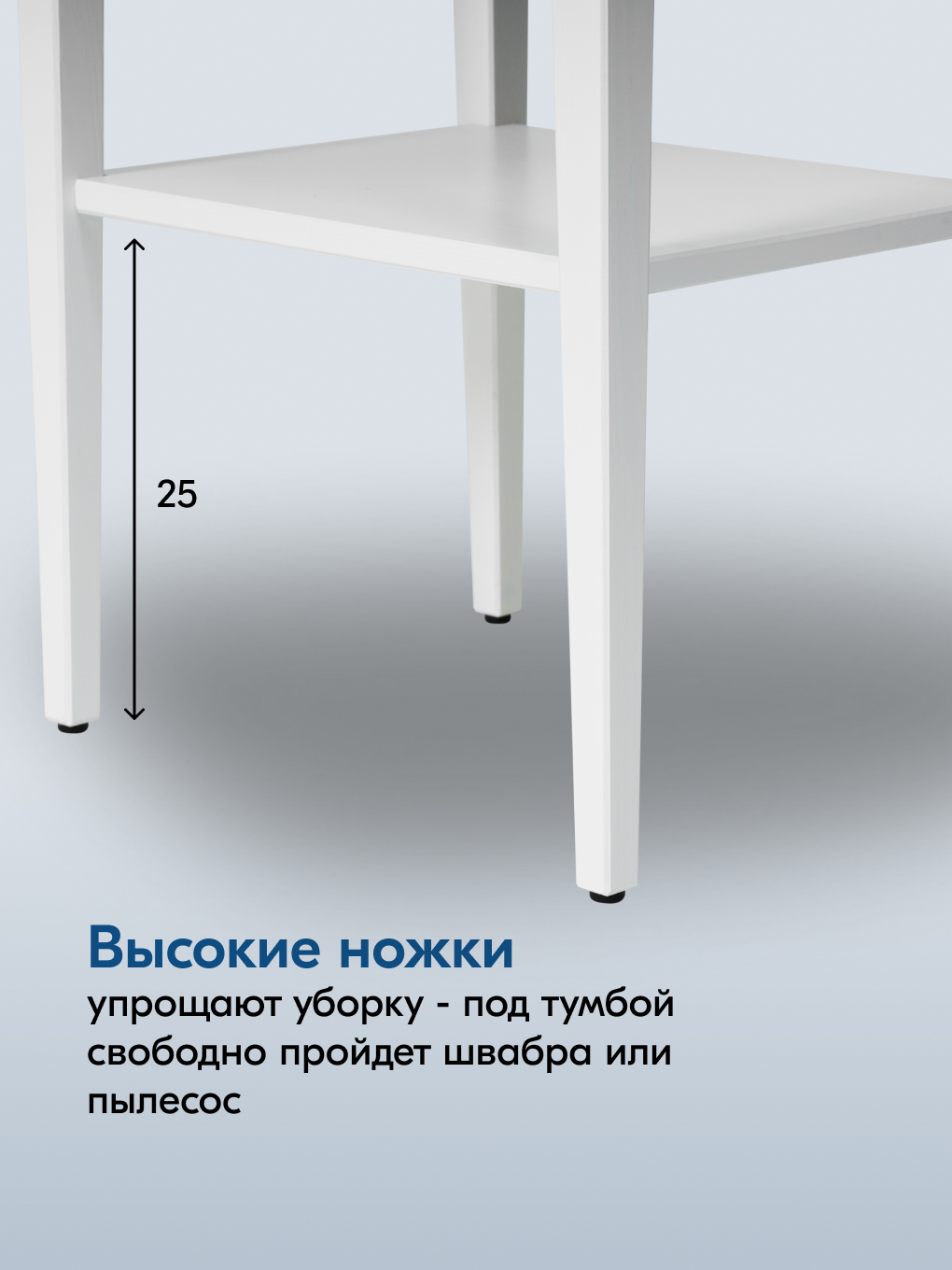 Тумба IKEA КЫМОР - фото 6