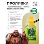 Акриловая краска для сборных моделей Jim Scale Проливка Грязь Жнеца Reaper's Dirt (бывш. Mortarion Grime) 18мл