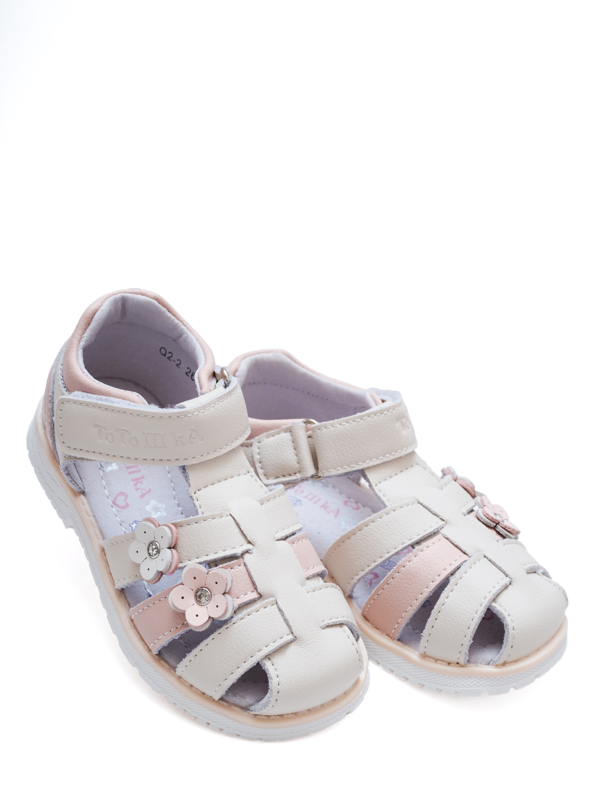 Сандалии Тотошка Q2-2T - фото 1