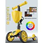 Самокат Buggy Boom трехколесный