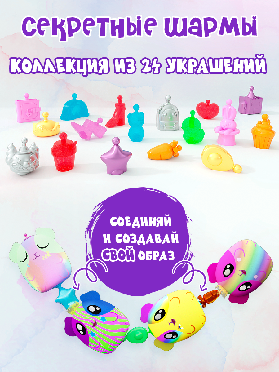 Брелок EOLO Плюшевый CutiePops сюрприз 3шт - фото 3