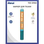 Маркеры Darwi 1 цв.