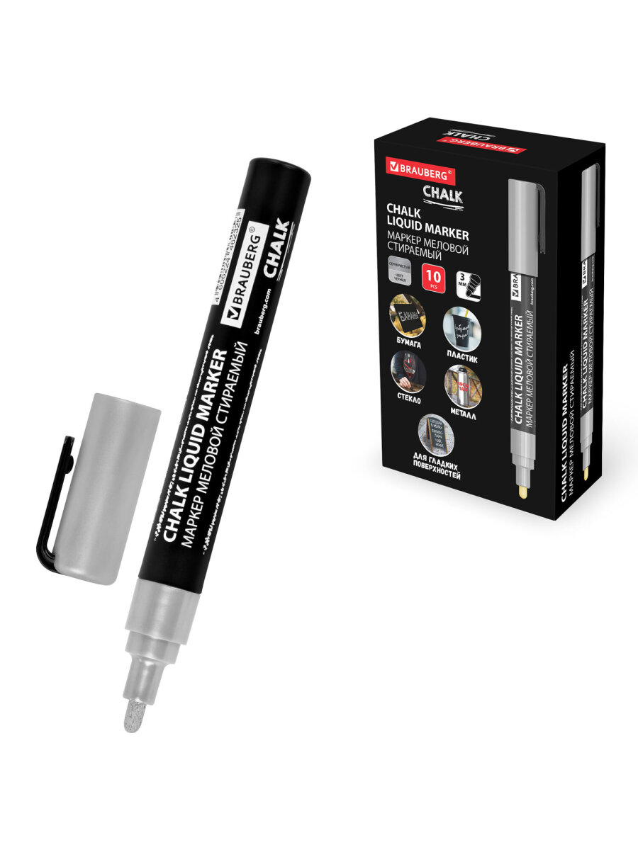Маркеры Brauberg меловые 1 шт. - фото 2