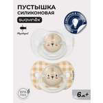 Пустышка Suavinex силикон ортодонтическая от 6 мес. 2 шт.
