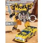 Фигурка AUTODRIVE Робот трансформер Машинка