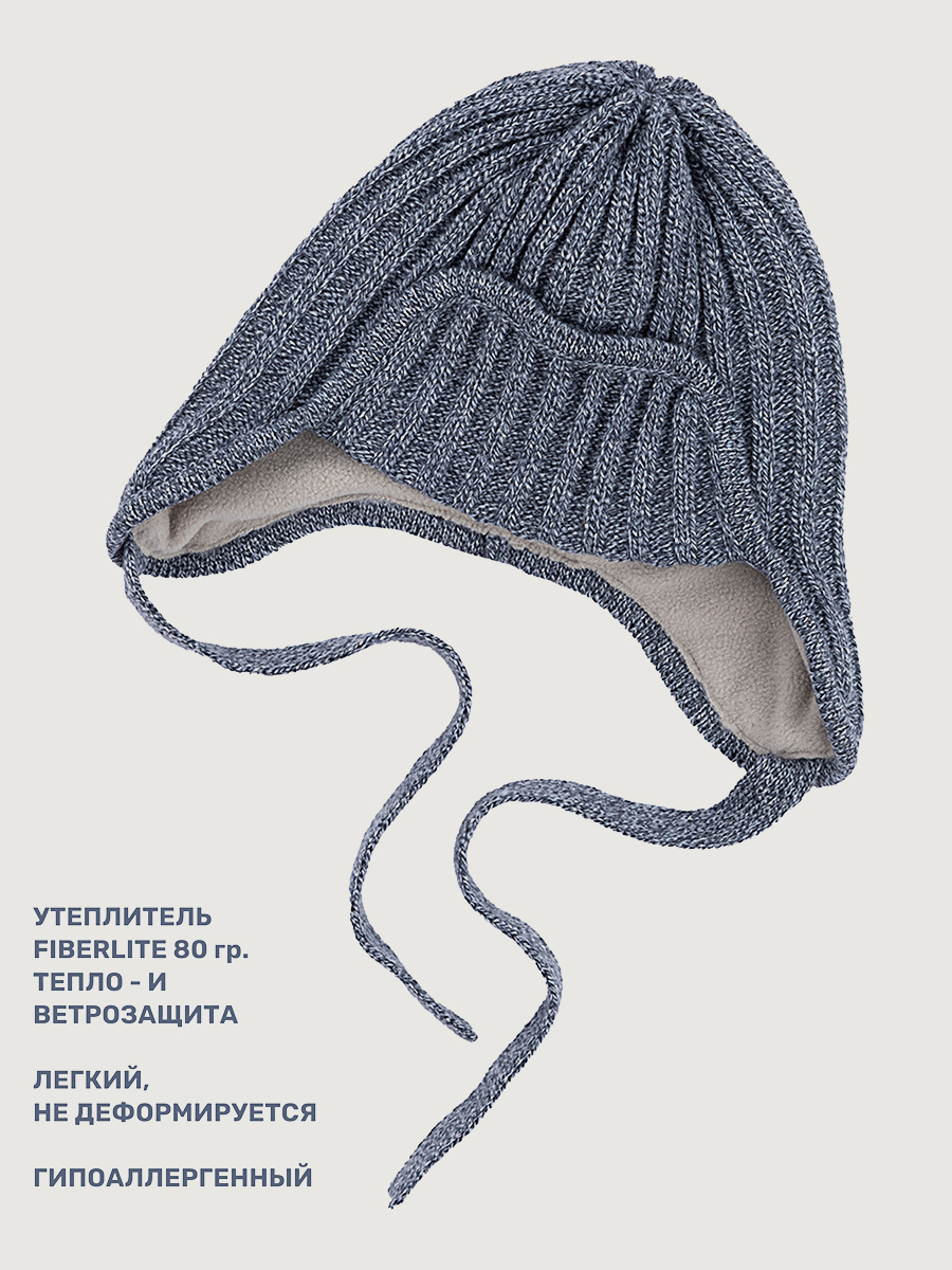 Шапка NIKASTYLE 11з15925 серо-голубой - фото 5
