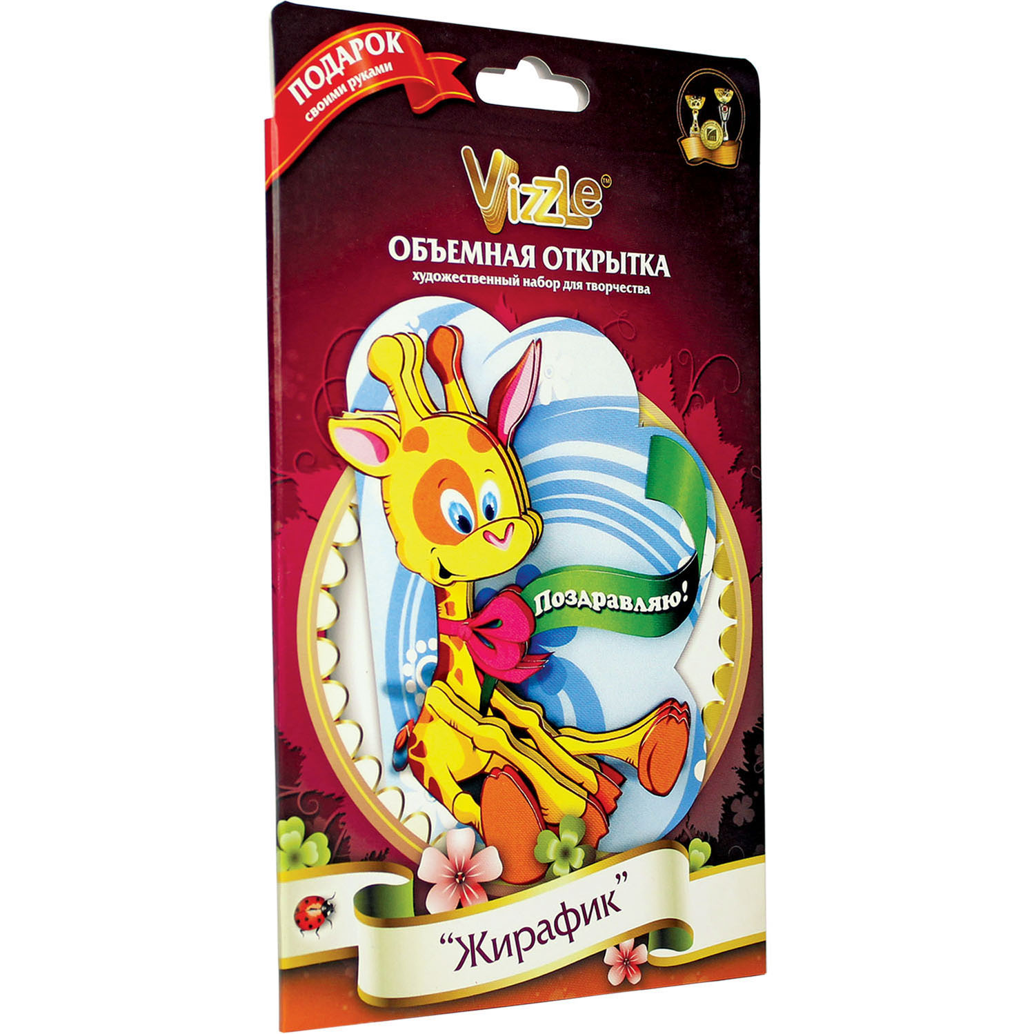 Набор для творчества VIZZLE Жираф - фото 3