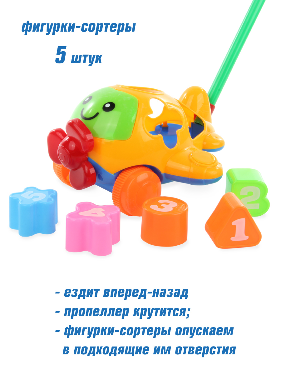 Игрушка Veld Co каталка Зеленая - фото 5