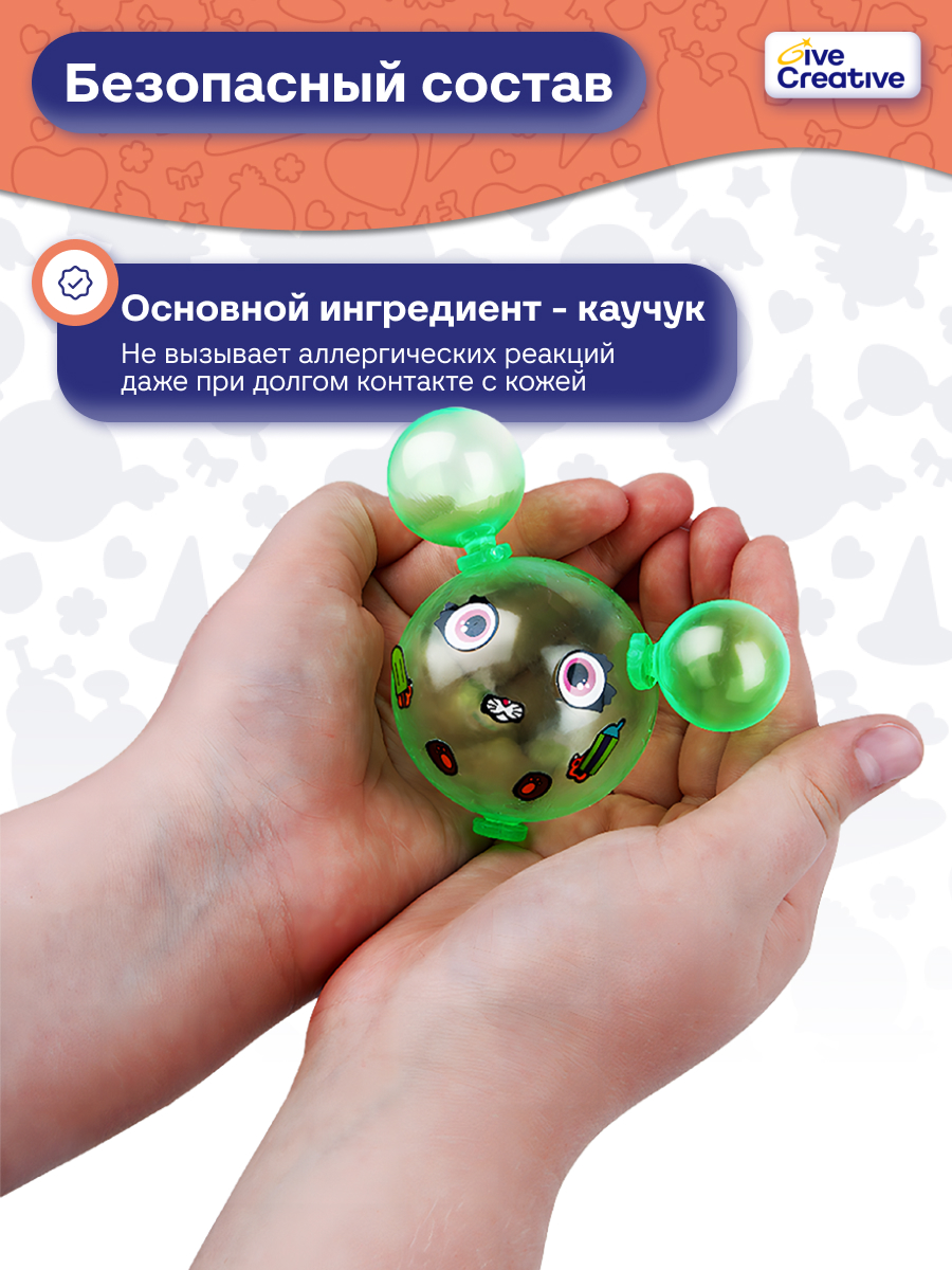 Мыльные пузыри Give Creative Набор для создания шариков - фото 3