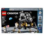 Конструктор LEGO Creator Expert