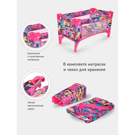 Аксессуар для кукол Buggy Boom манеж