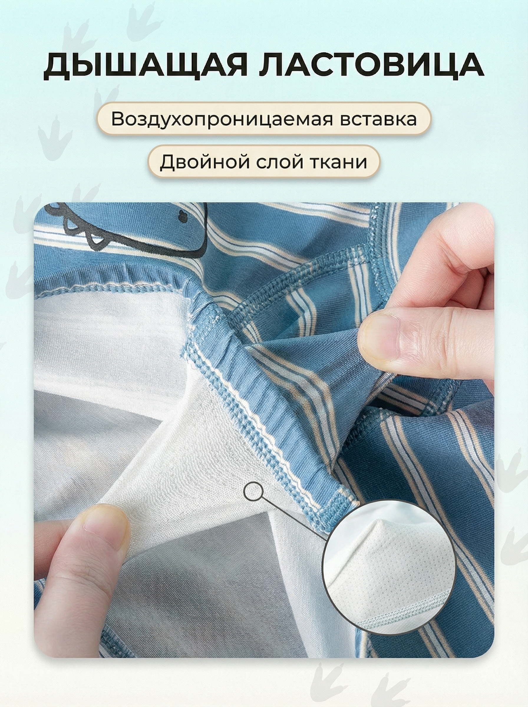 Трусы-боксеры 4 шт Bambooland Boxer-Dino - фото 4