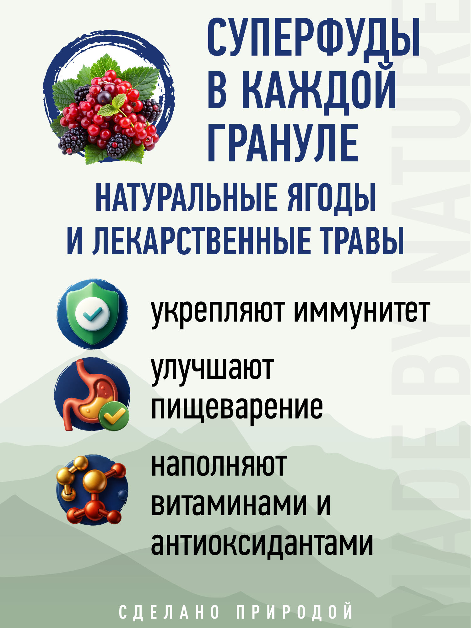 Корм для кошек и котят сухой Prime WILD беззерновой на курице 500г - фото 5