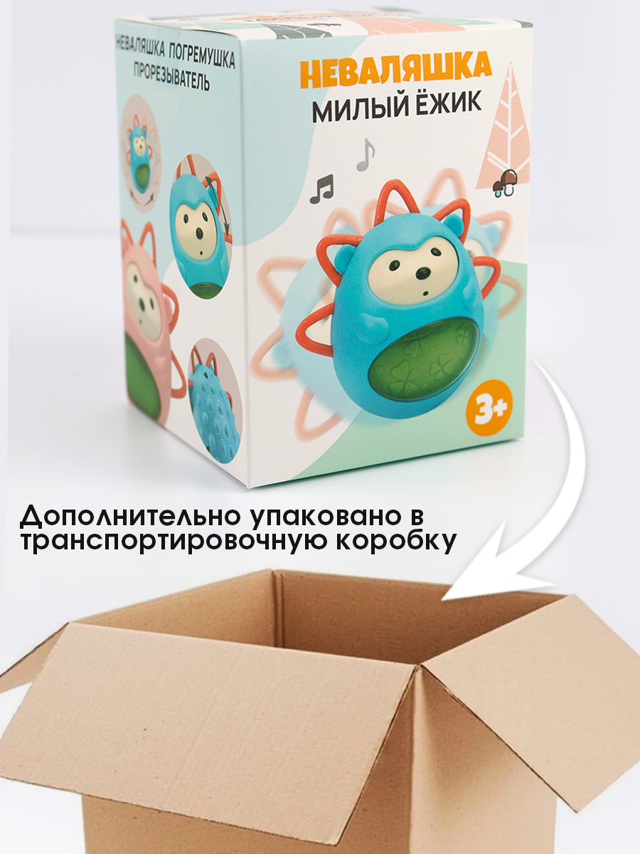 Игрушка TIPTOPOLIS неваляшка Ежик - фото 9