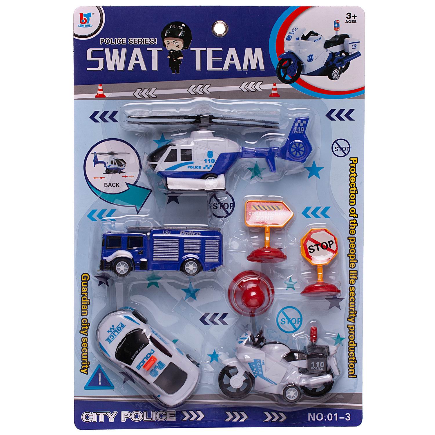 Игровой набор Junfa Полиция WZ-17092 - фото 1