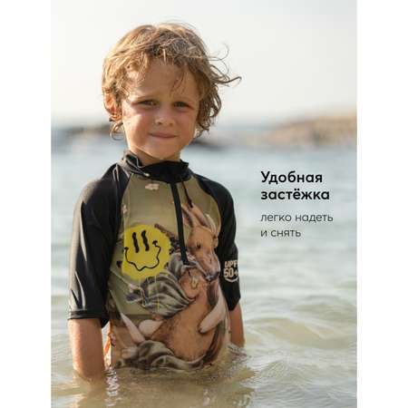 Футболка для плавания Happy Baby
