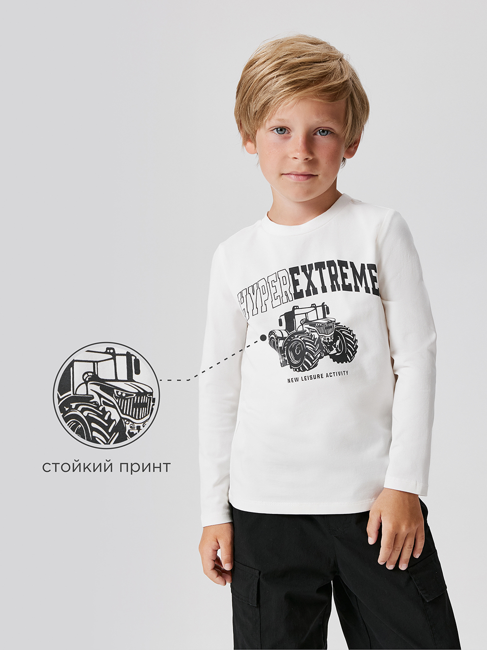 Лонгслив Acoola 20120150135_0092475 - фото 3