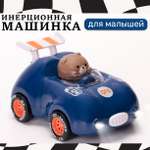 Автомобиль TIPTOPOLIS синяя