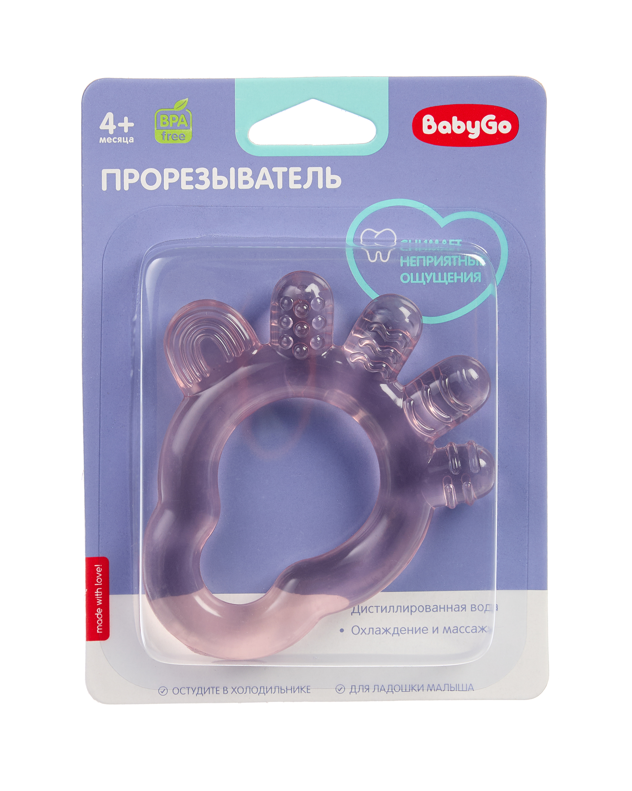 Прорезыватель BabyGo Нога с водой - фото 3