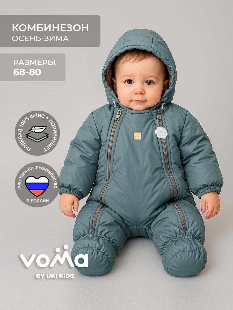 Комбинезон Voma 1wет-103сзел - фото 2