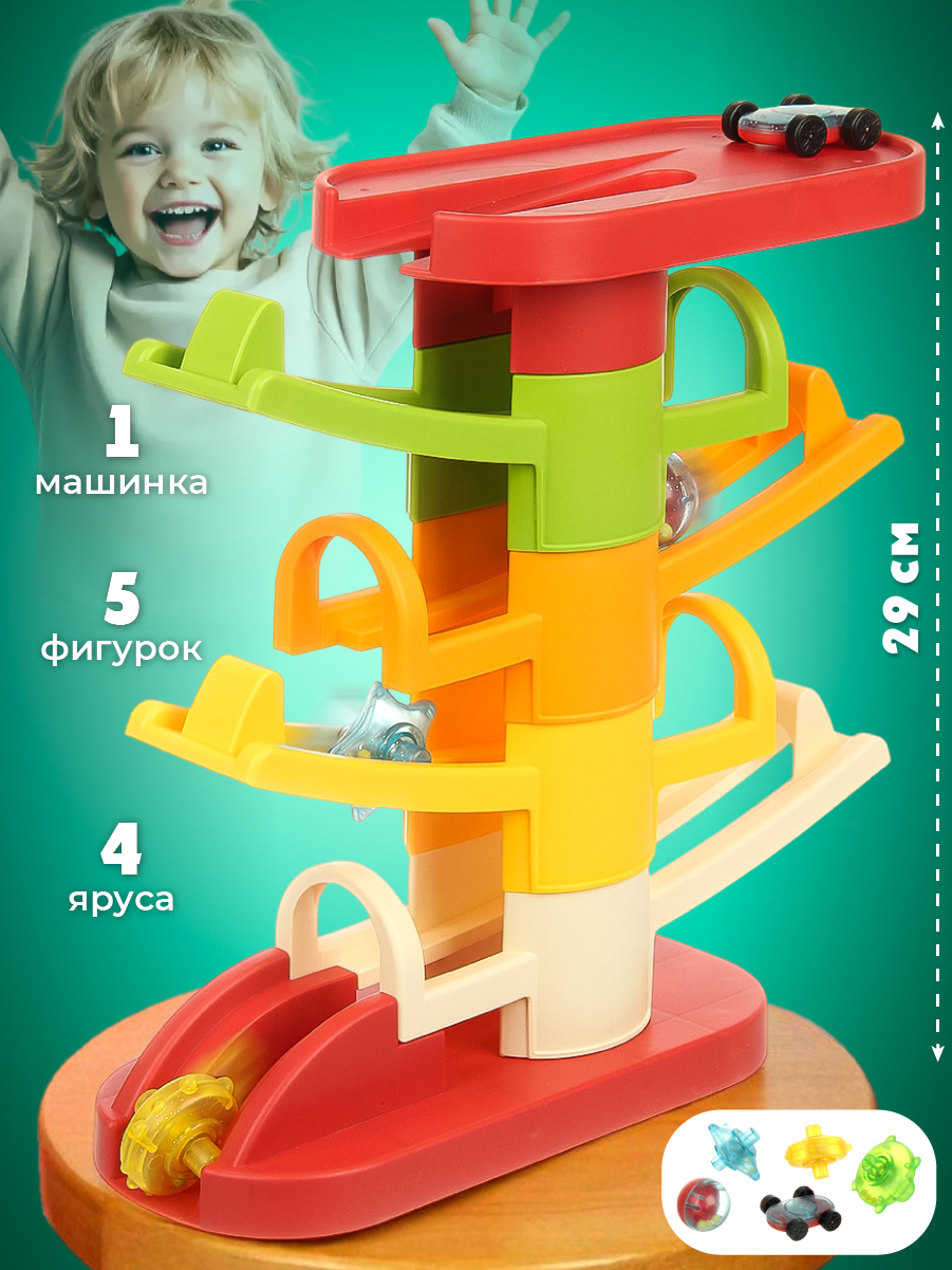 Трек Veld Co Гонка 133915 - фото 2