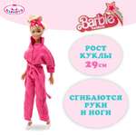 Кукла модельная Карапуз