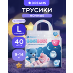 Подгузники HANIBANI 0 40 шт.