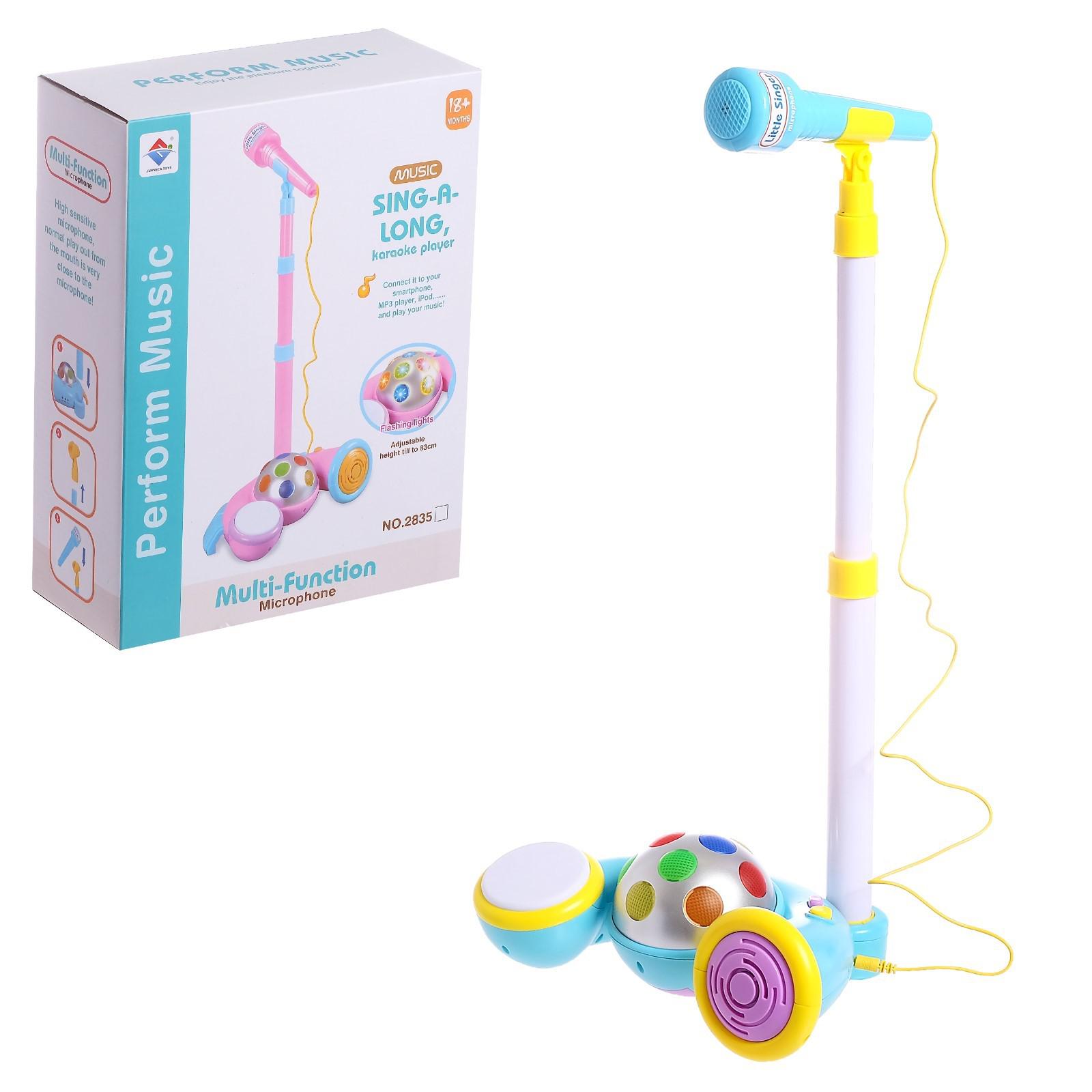 Игрушка музыкальная Sima-Land микрофон - фото 1