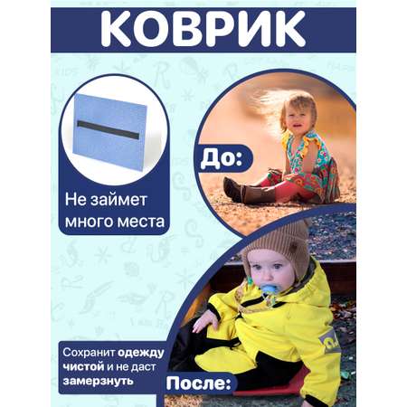 Прыгунки СПОРТБЭБИ 5 в 1