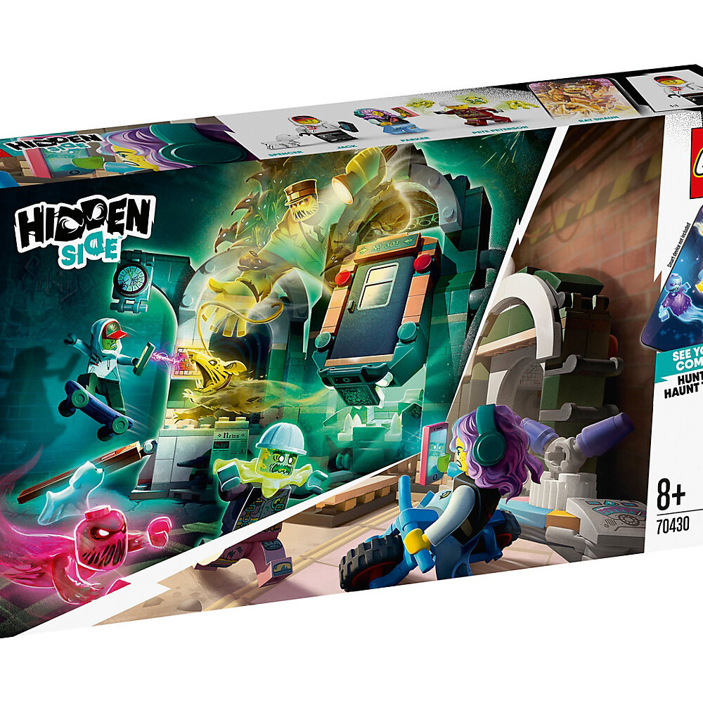 Конструктор LEGO 760 дет. - фото 1