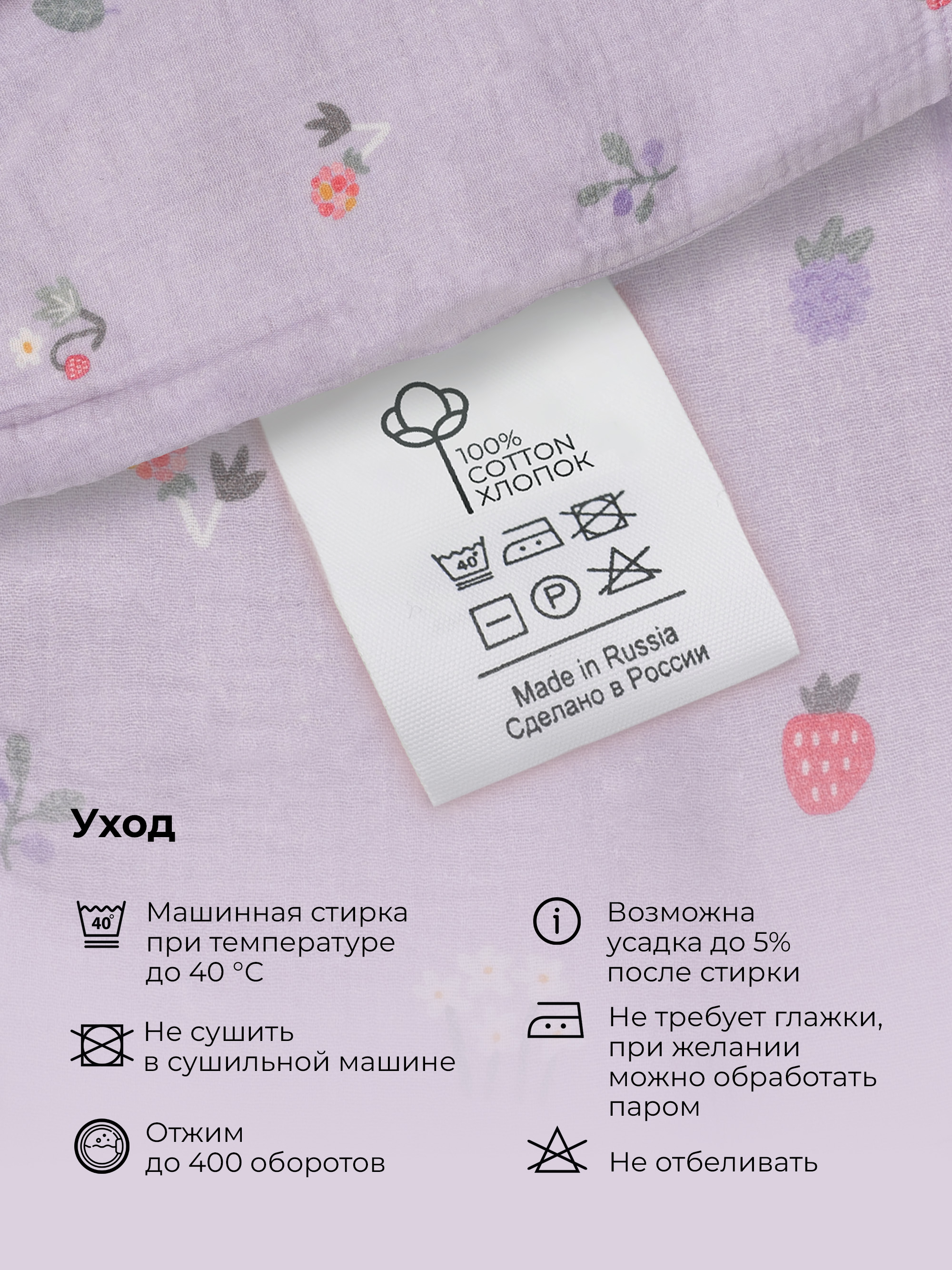 Платье BUBA KIDS BKDR202 - фото 10