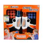 Набор Street Battle