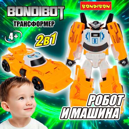 Фигурка Bondibon трансформер Робот Машина 2в1