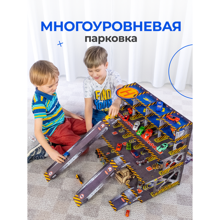 Парковка Teremtoys